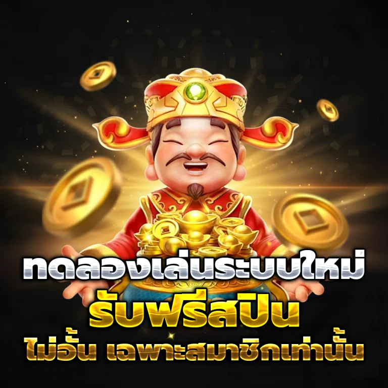 lunaking casino